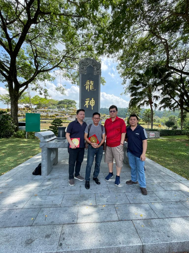 Sheng Ji 生基