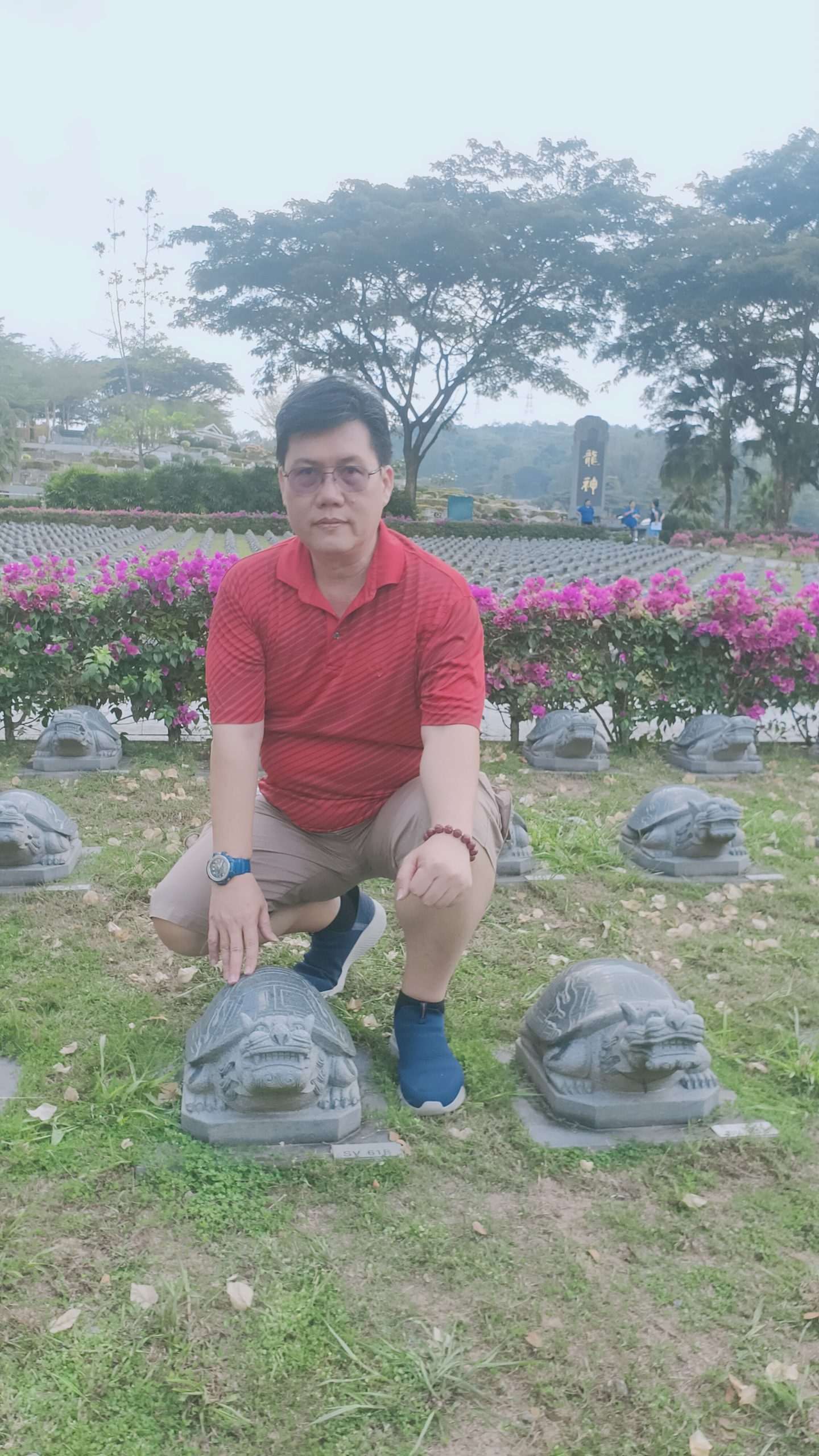 Sheng ji 生基