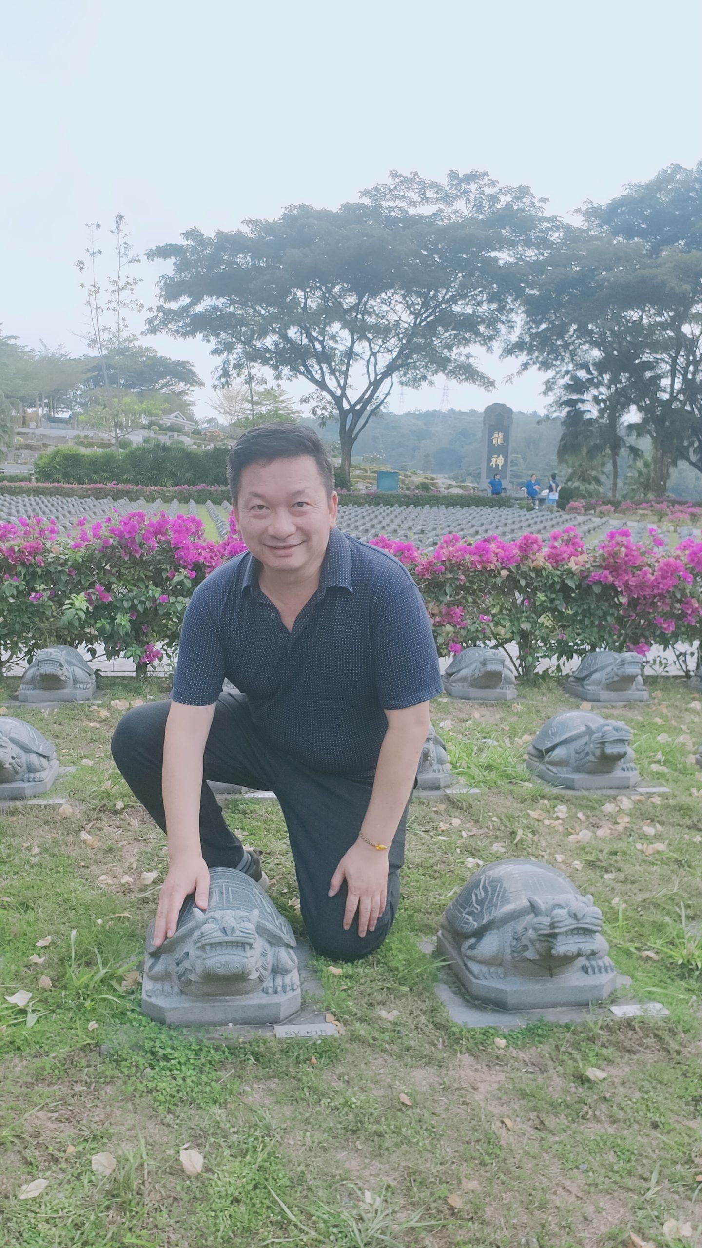 Sheng ji 生基