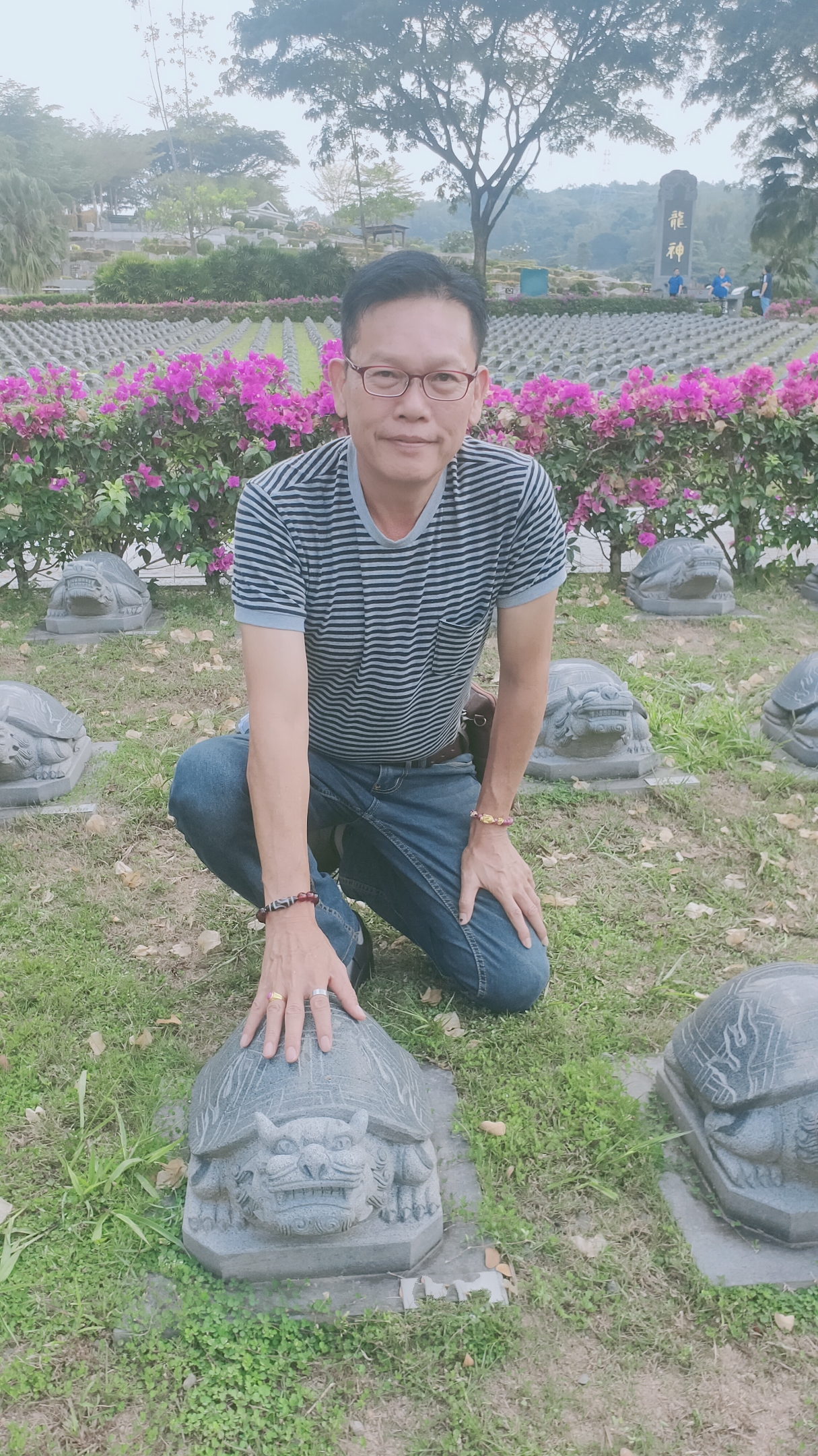 Sheng Ji 生基
